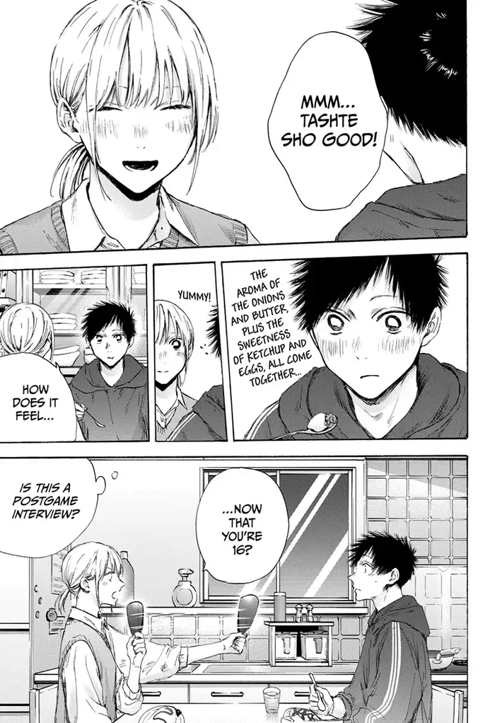 Blue Box Chapter 110 image 13_optimized